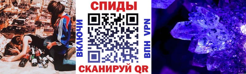 сколько стоит  Сухиничи  Amphetamine 98% 