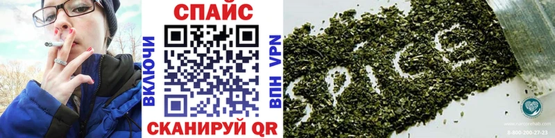 кракен зеркало  Сухиничи  Бутират GHB 