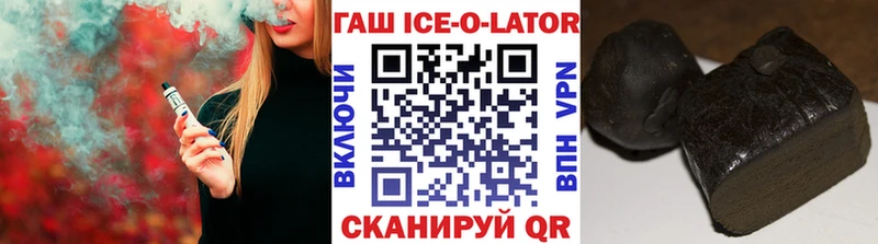 ГАШИШ гарик  как найти закладки  Сухиничи 