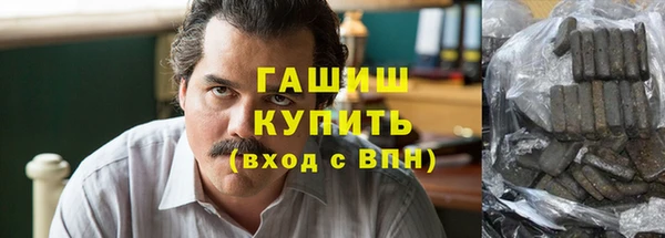 меф VHQ Алзамай