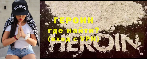 ALPHA-PVP Алексин