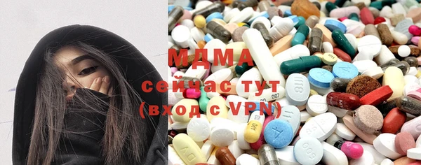 меф VHQ Алзамай