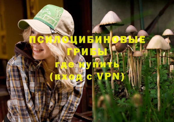 меф VHQ Алзамай