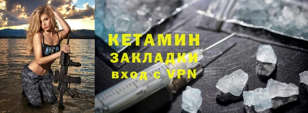 ALPHA-PVP Алексин