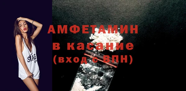 меф VHQ Алзамай