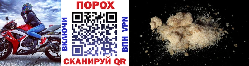 МЕТАМФЕТАМИН винт  Сухиничи 