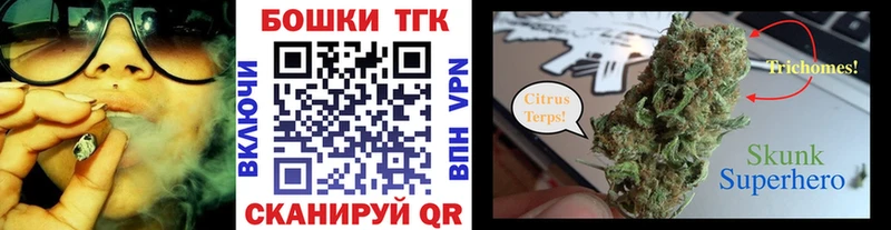 Канабис планчик  закладки  Сухиничи 